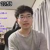 23時55分 ごろ