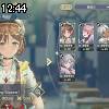 12時40分 ごろ