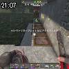 21時05分 ごろ