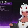 01時05分 ごろ