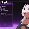 01時40分 ごろ