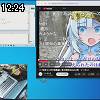 12時20分 ごろ