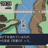 20時35分 ごろ