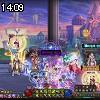 14時05分 ごろ