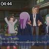 04時40分 ごろ