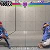 23時05分 ごろ