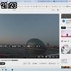 21時20分 ごろ