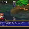 17時55分 ごろ