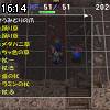 16時10分 ごろ