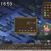 16時55分 ごろ