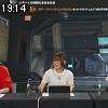 19時10分 ごろ