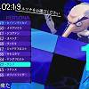 02時15分 ごろ
