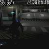23時20分 ごろ