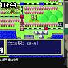 00時40分 ごろ