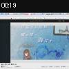 00時15分 ごろ