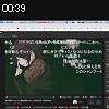 00時35分 ごろ