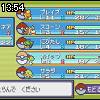 13時50分 ごろ