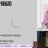 22時55分 ごろ
