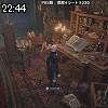 22時40分 ごろ