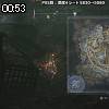 00時50分 ごろ