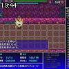 19時40分 ごろ