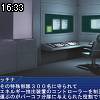 16時30分 ごろ