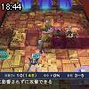 18時40分 ごろ