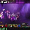 21時45分 ごろ