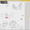 23時05分 ごろ