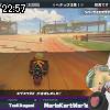22時55分 ごろ