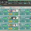 16時25分 ごろ