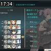 17時30分 ごろ