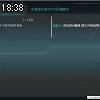 18時35分 ごろ