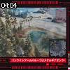 04時00分 ごろ