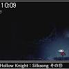 10時05分 ごろ