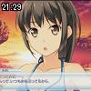 21時25分 ごろ