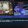 20時45分 ごろ