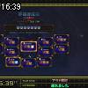 16時35分 ごろ