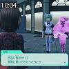 10時00分 ごろ