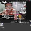 10時40分 ごろ