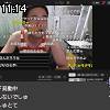 11時10分 ごろ