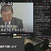 11時40分 ごろ