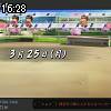 16時25分 ごろ