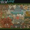 20時35分 ごろ