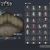 21時55分 ごろ