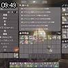 09時45分 ごろ