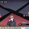 21時15分 ごろ