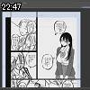 22時45分 ごろ