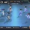 01時40分 ごろ