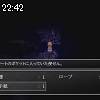 22時40分 ごろ